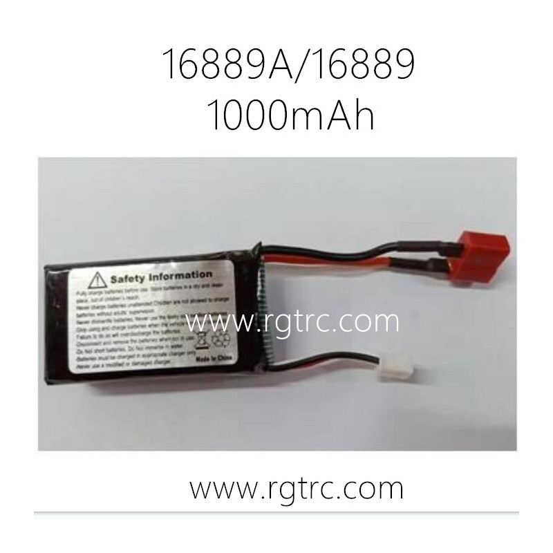 HBX 16889A Pro Parts Li-PO 7.4 1000mAH 30C Battery M16150