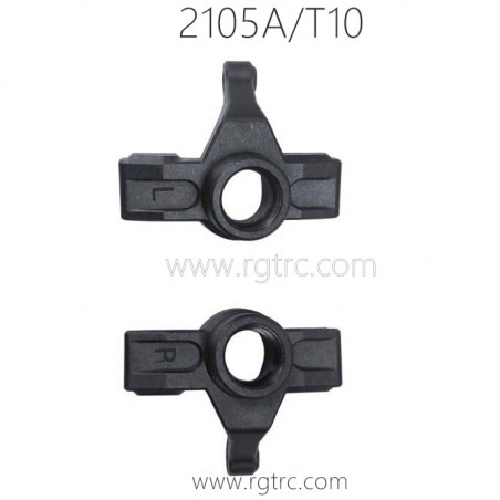 HAIBOXING HBX 2105A T10 Parts M16013 Steering Cups