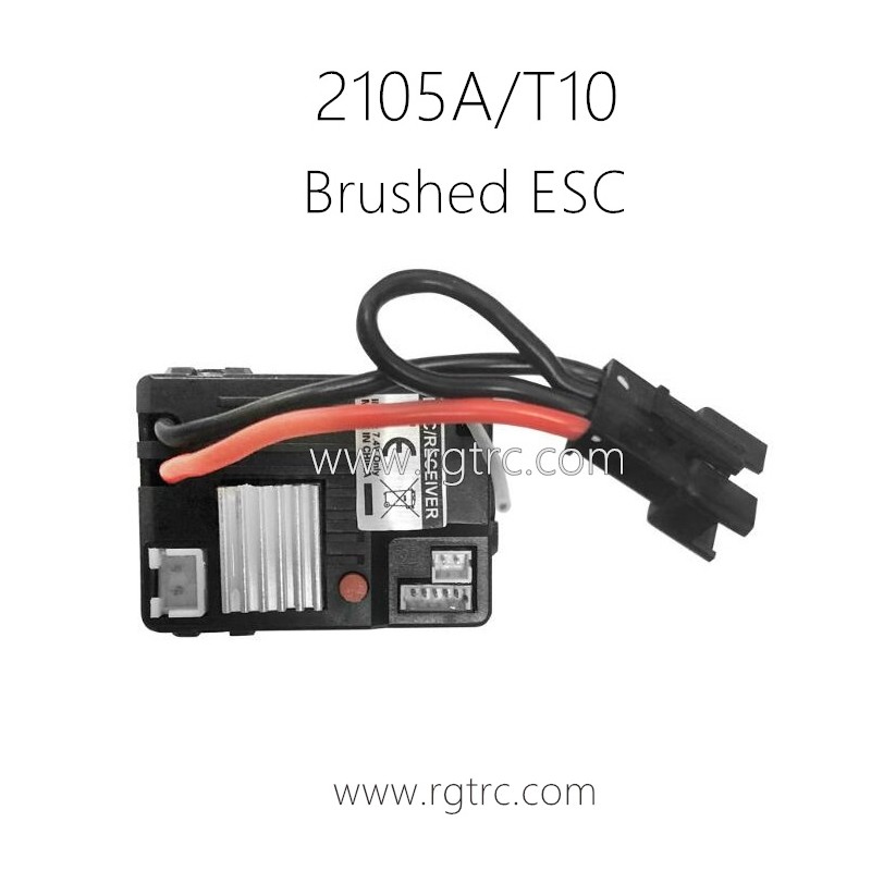 HBX 2105A T10 Parts T10012 Brushed Receiver
