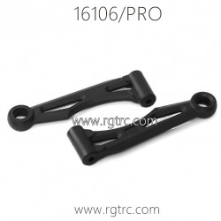 SUCHIYU SCY 16106 Pro Parts Front Upper Swing Arm 6014