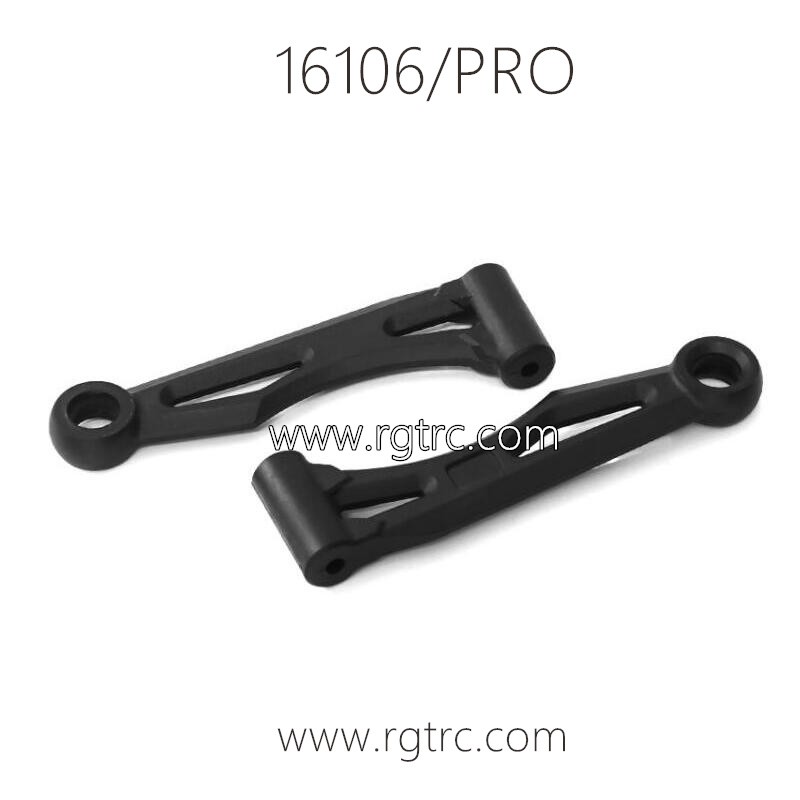 SUCHIYU SCY 16106 Pro Parts Front Upper Swing Arm 6014