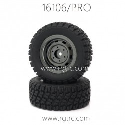 SUCHIYU 16106 Pro 1/16 RC Truck Parts Tires 6035 Grey 82mm