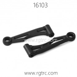SUCHIYU SCY 16103 RC Car Parts Front Upper Swing Arm 6014