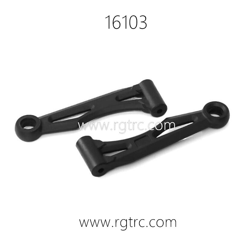 SUCHIYU SCY 16103 RC Car Parts Front Upper Swing Arm 6014