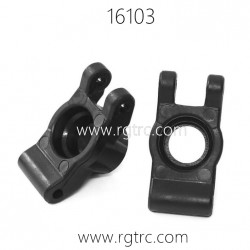 SUCHIYU 16103 Pro RC Car Parts Rear Cup 6026