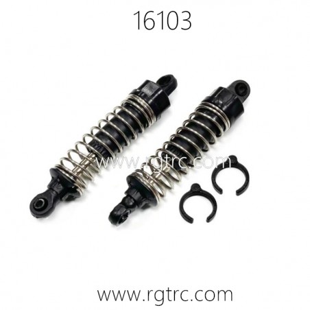 SUCHIYU 16103 Pro RC Car Parts Shock Absorber 6027
