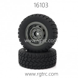 SUCHIYU 16103 Pro RC Car Parts Wheel white