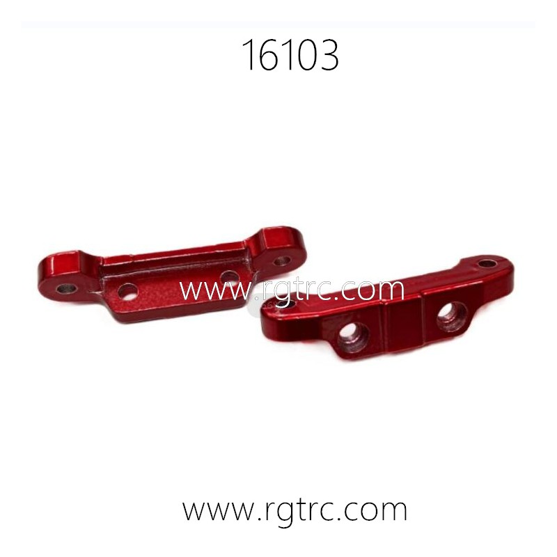 SUCHIYU SCY 16103 Pro RC Car Parts A-Arm