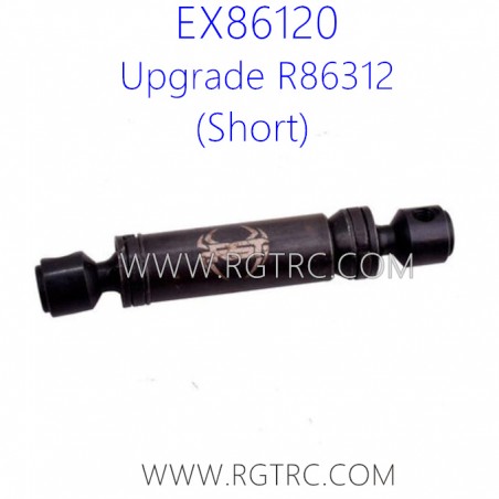 RGT EX86120 Upgrade Parts R86312 Transfer Shaft CVD Short
