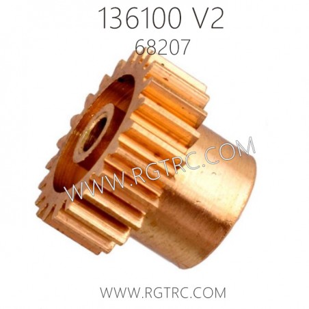 RGT 136100 V2 Parts 68207 Motor Gear
