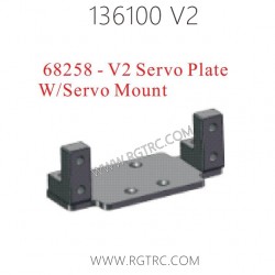 RGT 136100 V2 Parts 68258 Servo Plate