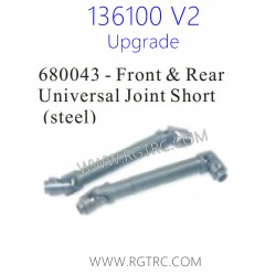 RGT 136100 V2 Upgrade Parts 680043 Front and Rear Universal Joint Short Steel
