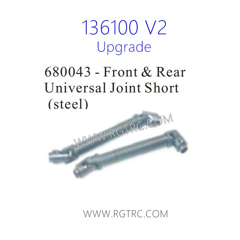 RGT 136100 V2 Upgrade Parts 680043 Front and Rear Universal Joint Short Steel